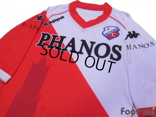 Photo3: Utrecht 2010-2011 Home Shirt (3)