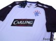 Photo3: Rangers 2007-2008 Away Shirt w/tags (3)