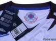 Photo4: Rangers 2007-2008 Away Shirt w/tags (4)