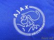 Photo6: Ajax 2008-2009 Away Shirt (6)