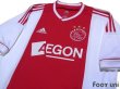 Photo3: Ajax 2012-2013 Home Shirt (3)