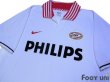 Photo3: PSV Eindhoven 2007-2009 Away Shirt (3)