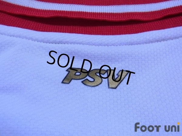 Photo8: PSV Eindhoven 2007-2009 Away Shirt (8)