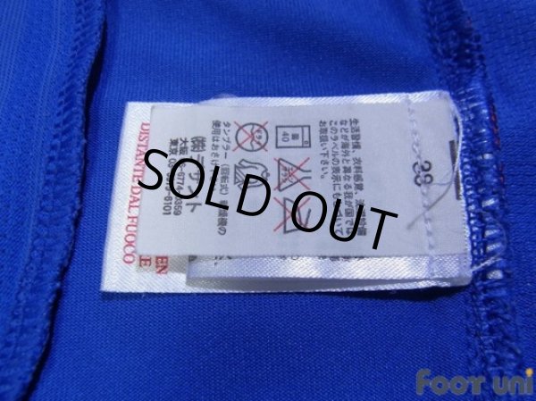 Photo8: Rangers 2007-2008 Home Shirt (8)