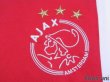 Photo6: Ajax 2012-2013 Home Shirt (6)