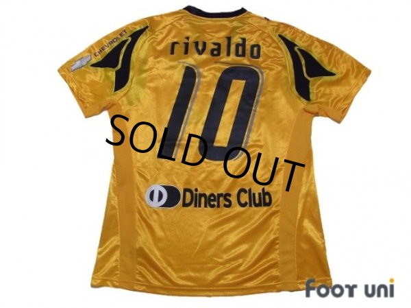 Photo2: AEK Athens 2007-2008 Home Shirt #10 Rivaldo (2)