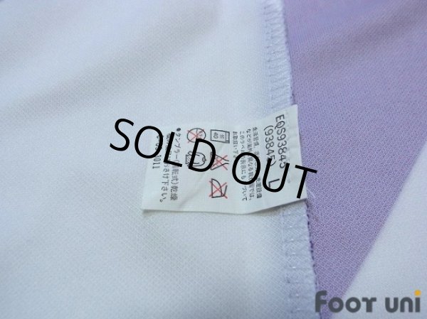 Photo6: Anderlecht 1994-1995 Home Shirt (6)