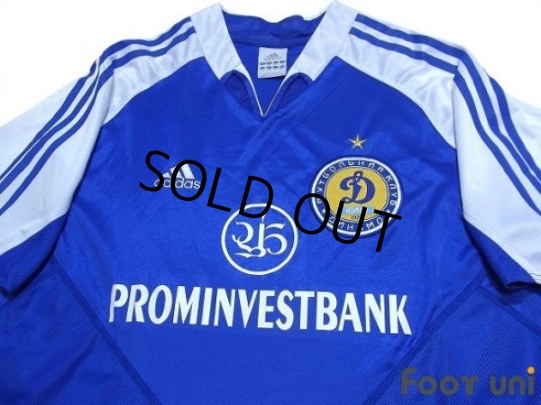 Photo3: Dynamo Kyiv 2004-2005 Home Shirt (3)