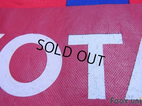 Photo4: Basel 2000-2001 Home Shirt #11 Tum (4)