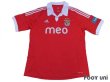 Photo1: Benfica 2012-2013 Home Shirt (1)