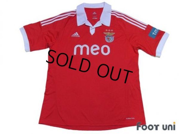 Photo1: Benfica 2012-2013 Home Shirt (1)