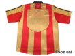 Photo2: Galatasaray 1999-2000 Home Shirt (2)