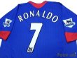 Photo4: Manchester United 2005-2006 Away #7 Ronaldo BARCLAYCARD PREMIERSHIP Patch/Badge w/tags (4)