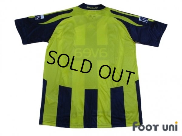 Photo2: Fenerbahce 2007-2008 Home Shirt w/tags (2)