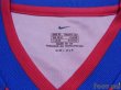 Photo3: Basel 2000-2001 Home Shirt #11 Tum (3)