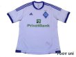 Photo1: Dynamo Kyiv 2012-2013 Home Shirt (1)