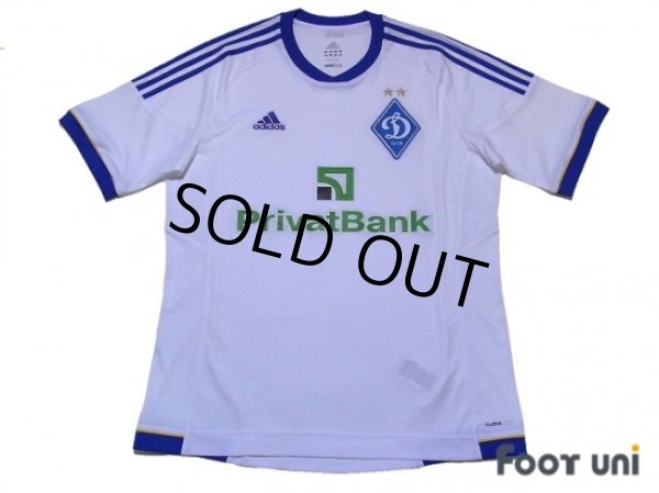 Photo1: Dynamo Kyiv 2012-2013 Home Shirt (1)