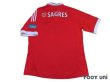 Photo2: Benfica 2012-2013 Home Shirt (2)