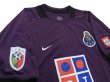 Photo3: FC Porto 2003-2004 Away Shirt (3)