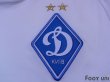 Photo6: Dynamo Kyiv 2012-2013 Home Shirt (6)