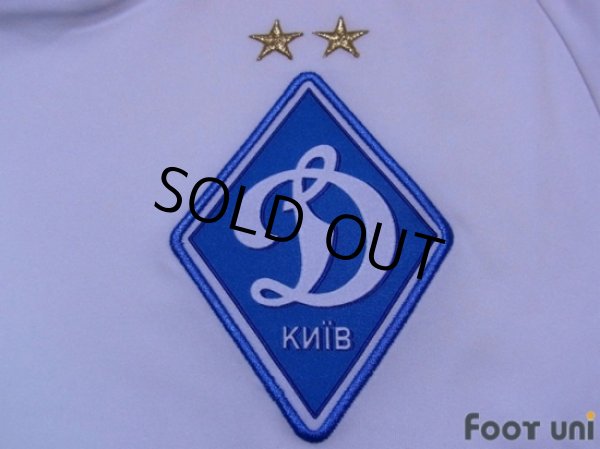 Photo6: Dynamo Kyiv 2012-2013 Home Shirt (6)