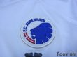 Photo6: FC Kobenhavn 2004-2005 Home Shirt #18 (6)