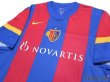 Photo3: Basel 2011-2012 Home Shirt (3)