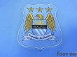 Photo6: Manchester City 2014-2015 Home Shirt #16 Kun Aguero Champions Barclays Premier League Patch/Badge (6)