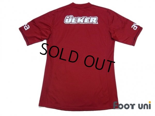 Photo2: Besiktas 2012-2013 Away Shirt (2)