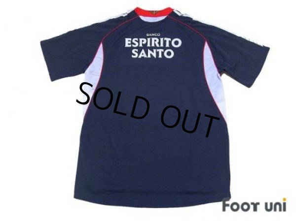 Photo2: Benfica 2006-2007 Away Shirt (2)