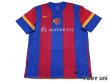 Photo1: Basel 2011-2012 Home Shirt (1)