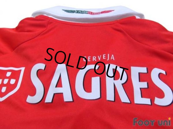 Photo4: Benfica 2012-2013 Home Shirt (4)