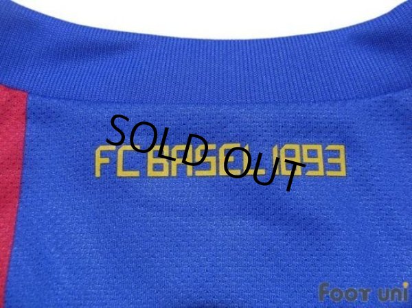 Photo6: Basel 2011-2012 Home Shirt (6)