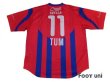 Photo2: Basel 2000-2001 Home Shirt #11 Tum (2)