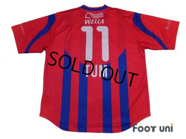 Photo2: Basel 2000-2001 Home Shirt #11 Tum (2)