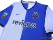 Photo3: FC Porto 2001-2002 Home Shirt (3)