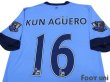 Photo4: Manchester City 2014-2015 Home Shirt #16 Kun Aguero Champions Barclays Premier League Patch/Badge (4)