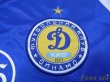 Photo5: Dynamo Kyiv 2004-2005 Home Shirt (5)