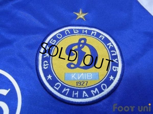 Photo5: Dynamo Kyiv 2004-2005 Home Shirt (5)