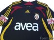 Photo3: Galatasaray 2007-2008 3RD Shirt w/tags (3)