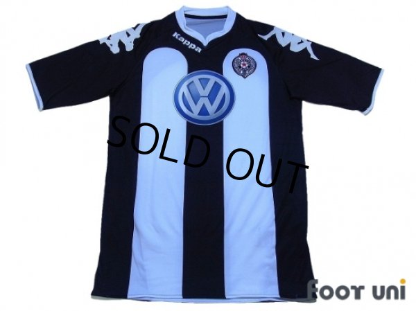 Photo1: Partizan Beograd 2007-2008 Home Shirt (1)