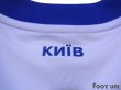 Photo5: Dynamo Kyiv 2012-2013 Home Shirt (5)