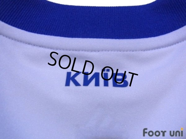 Photo5: Dynamo Kyiv 2012-2013 Home Shirt (5)