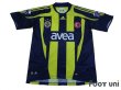 Photo1: Fenerbahce 2007-2008 Home Shirt w/tags (1)