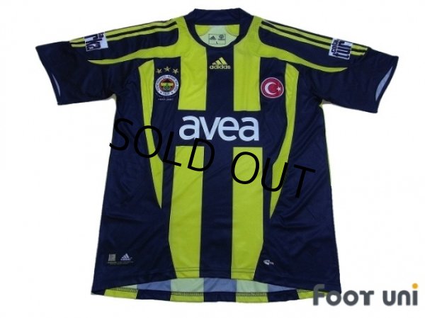 Photo1: Fenerbahce 2007-2008 Home Shirt w/tags (1)