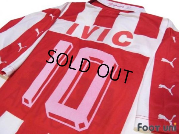 Photo4: Olympiacos 1998-1999 Home Shirt #10 Ivic (4)