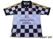 Photo1: Boavista 2003-2004 Home Shirt (1)