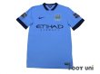 Photo1: Manchester City 2014-2015 Home Shirt #16 Kun Aguero Champions Barclays Premier League Patch/Badge (1)