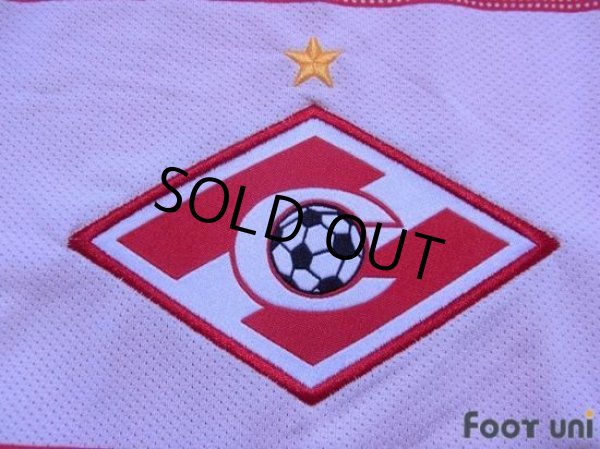 Photo5: Spartak Moscow 2012-2013 Home Shirt w/tags (5)