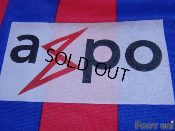 Photo8: Basel 2000-2001 Home Shirt #11 Tum (8)